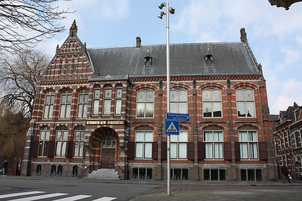 Daktuin Westerhaven