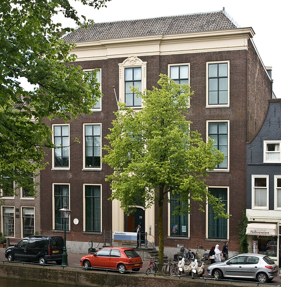 Japanmuseum SieboldHuis