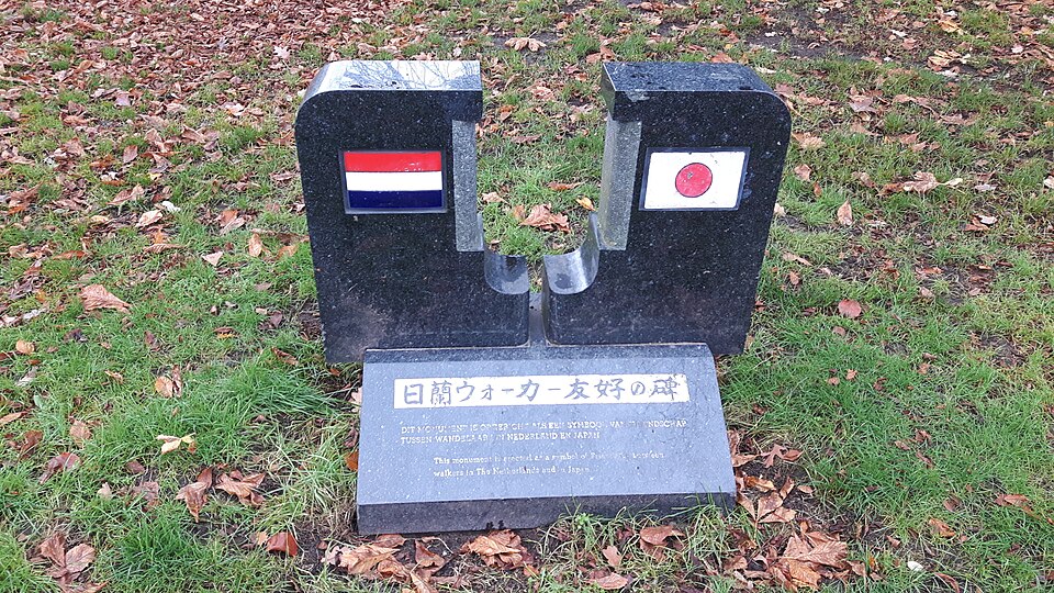 Japans Wandelmonument