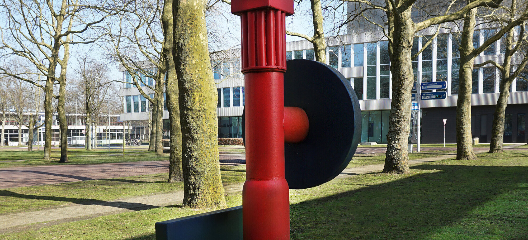 Machine I