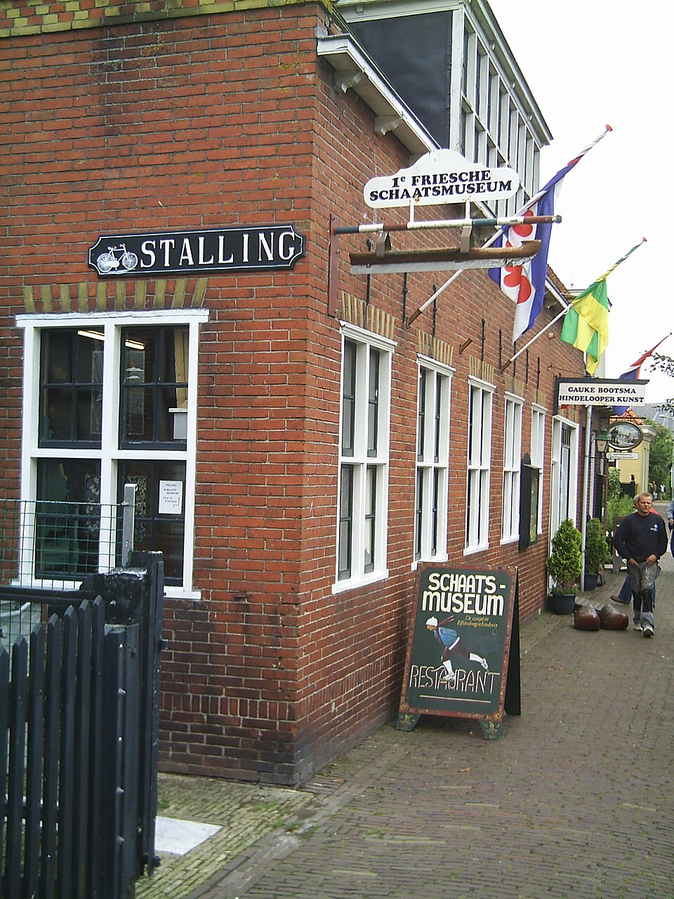 Het eerste Friese schaatsmuseum