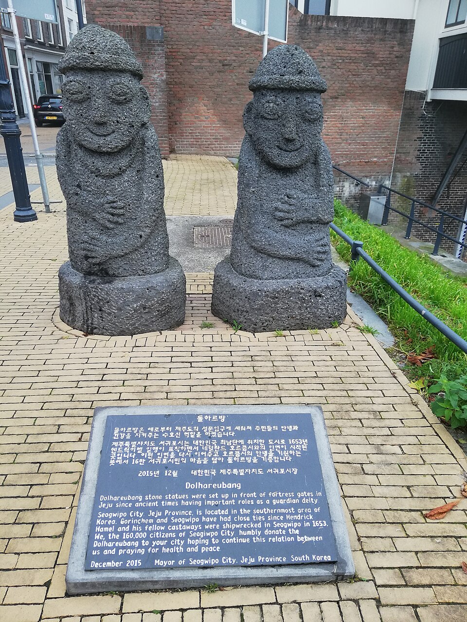 Dol hareubang