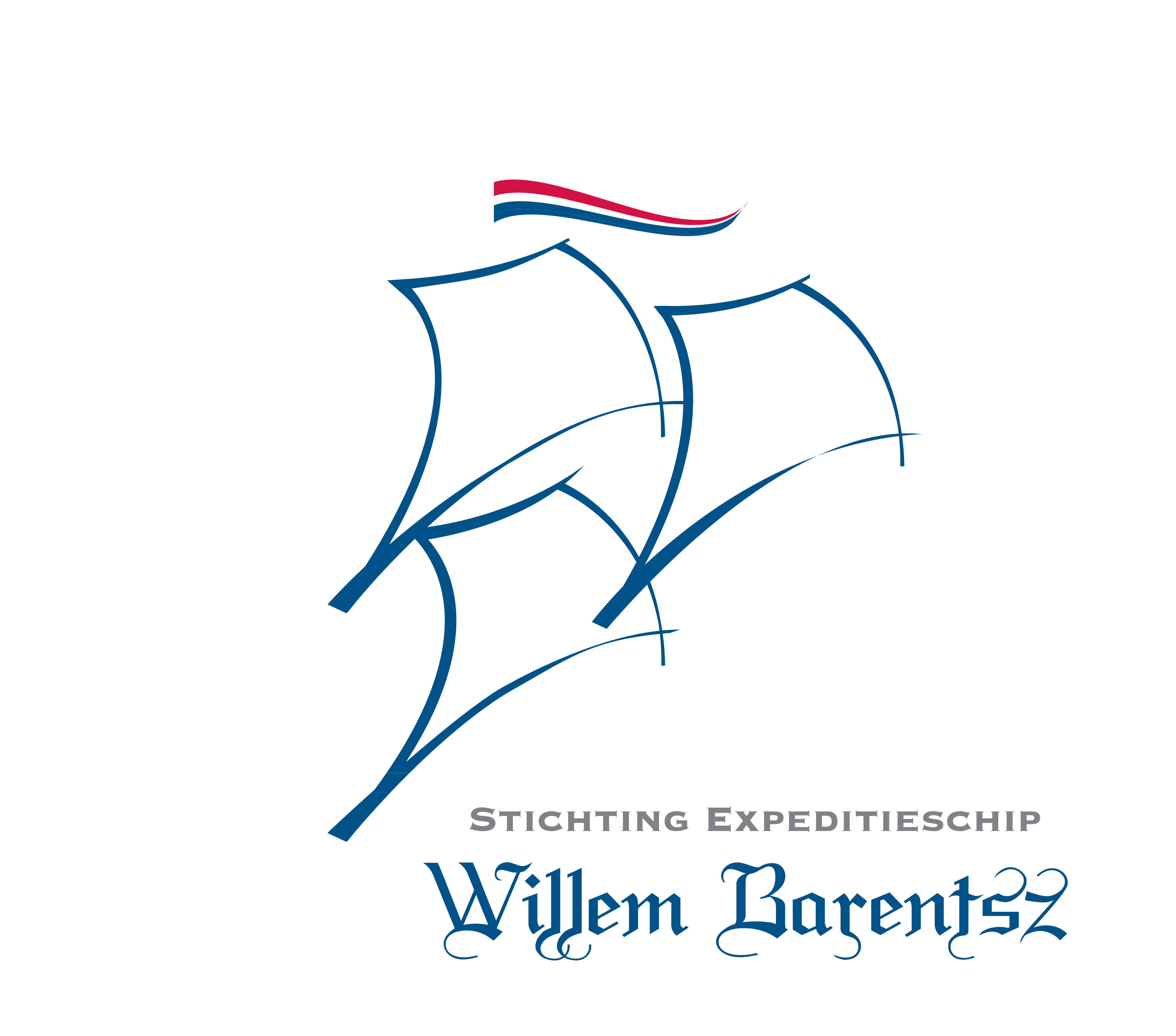 Bezoekerscentrum, expeditieschip van Willem Barentsz