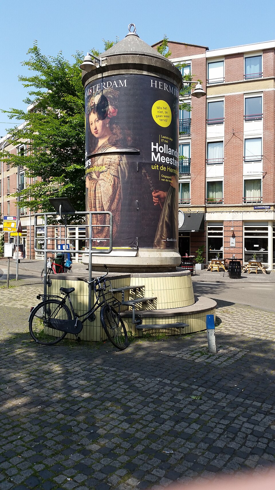 Peperbus