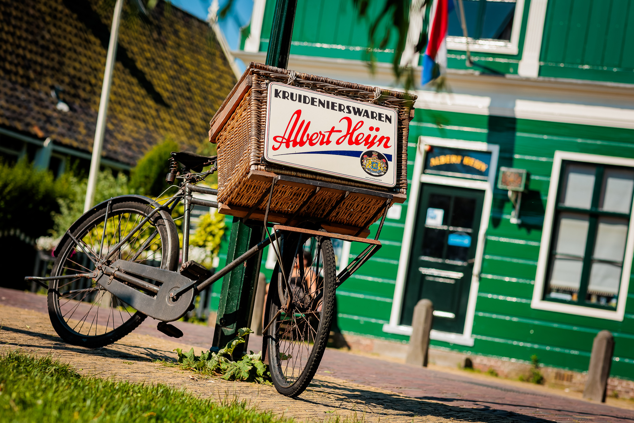 Museumwinkel Albert Heijn