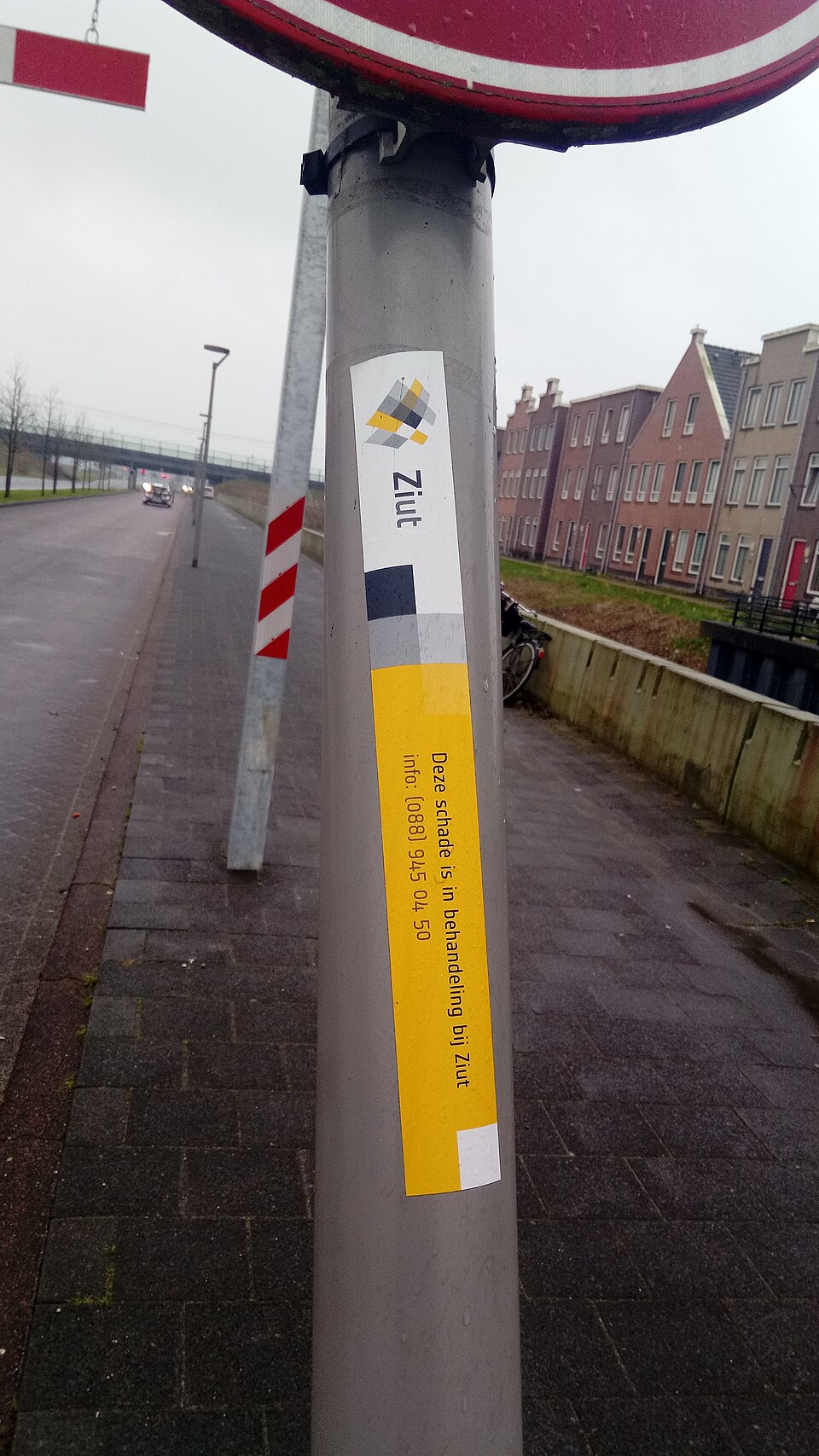 Homeruspark