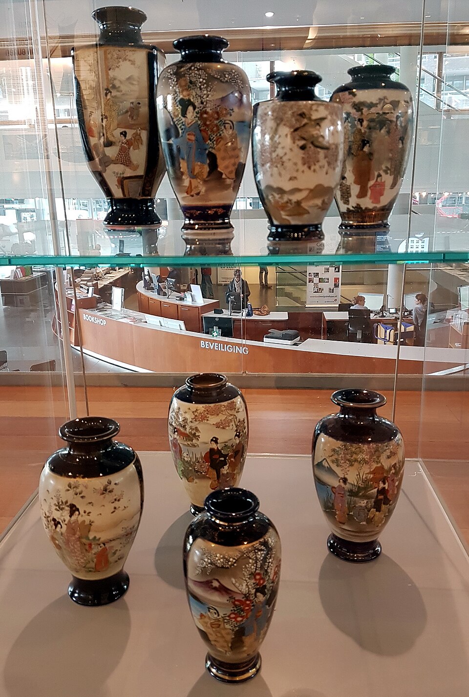 Maastricht Museum