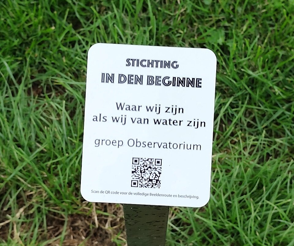 Waar wij zijn als wij van water zijn