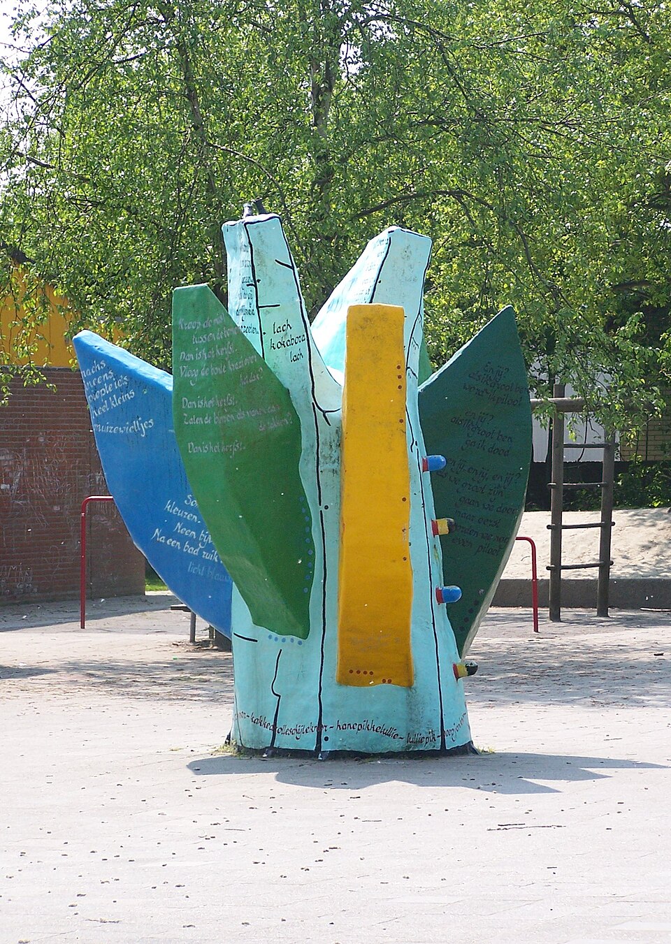 Stadspark De Parel