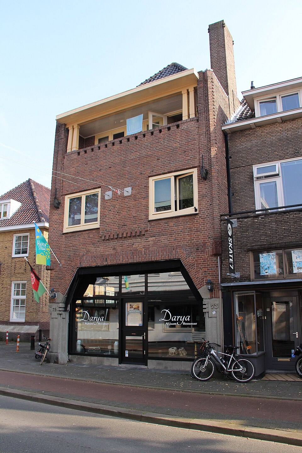 De Oude Haven