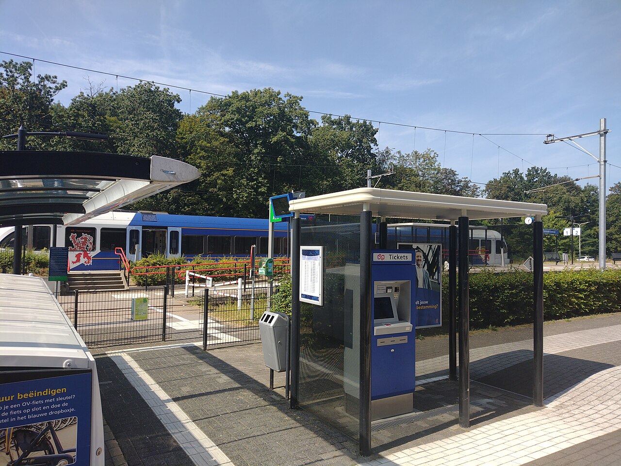 Station Kerkrade Centrum